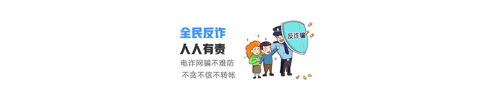 惠阳区联通宽带